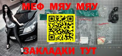 дистиллят марихуана Гусев