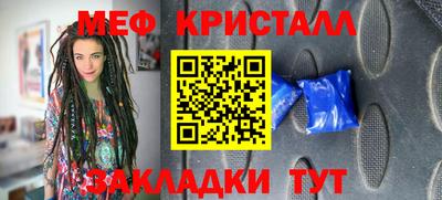 дистиллят марихуана Гусев