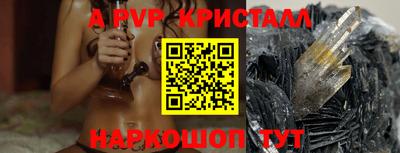 дистиллят марихуана Гусев