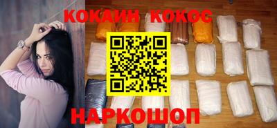 дистиллят марихуана Гусев
