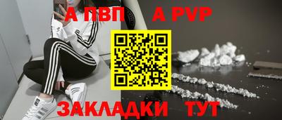 кокс Гусиноозёрск
