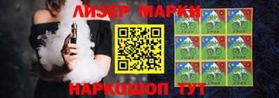 кокс Гусиноозёрск