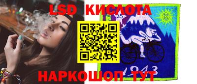 кокс Гусиноозёрск