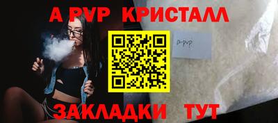 кокс Гусиноозёрск