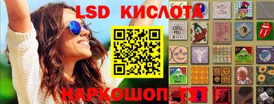 дистиллят марихуана Гусев