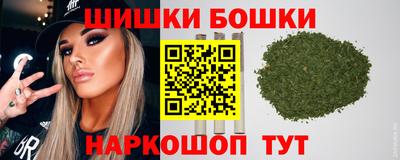 дистиллят марихуана Гусев