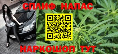 кокс Гусиноозёрск