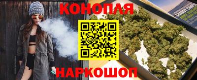 кокс Гусиноозёрск