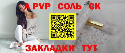 кокс Гусиноозёрск