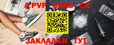 дистиллят марихуана Гусев