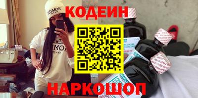 кокс Гусиноозёрск