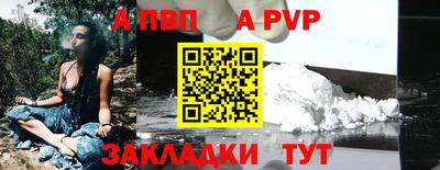 кокс Гусиноозёрск