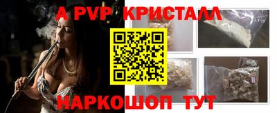 кокс Гусиноозёрск