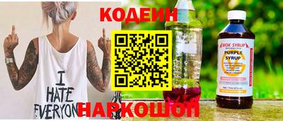 дистиллят марихуана Гусев