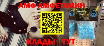 PSILOCYBIN Славгород