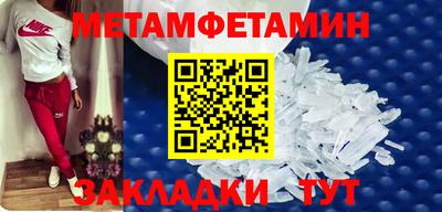 кокс Гусиноозёрск