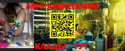 кокс Гусиноозёрск