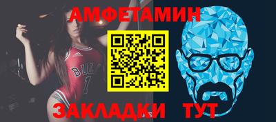 дистиллят марихуана Гусев