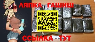 дистиллят марихуана Гусев