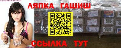 кокс Гусиноозёрск