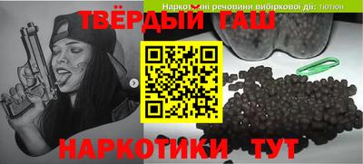 кокс Гусиноозёрск