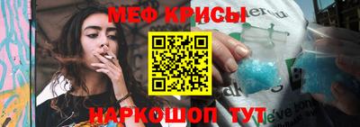 дистиллят марихуана Гусев